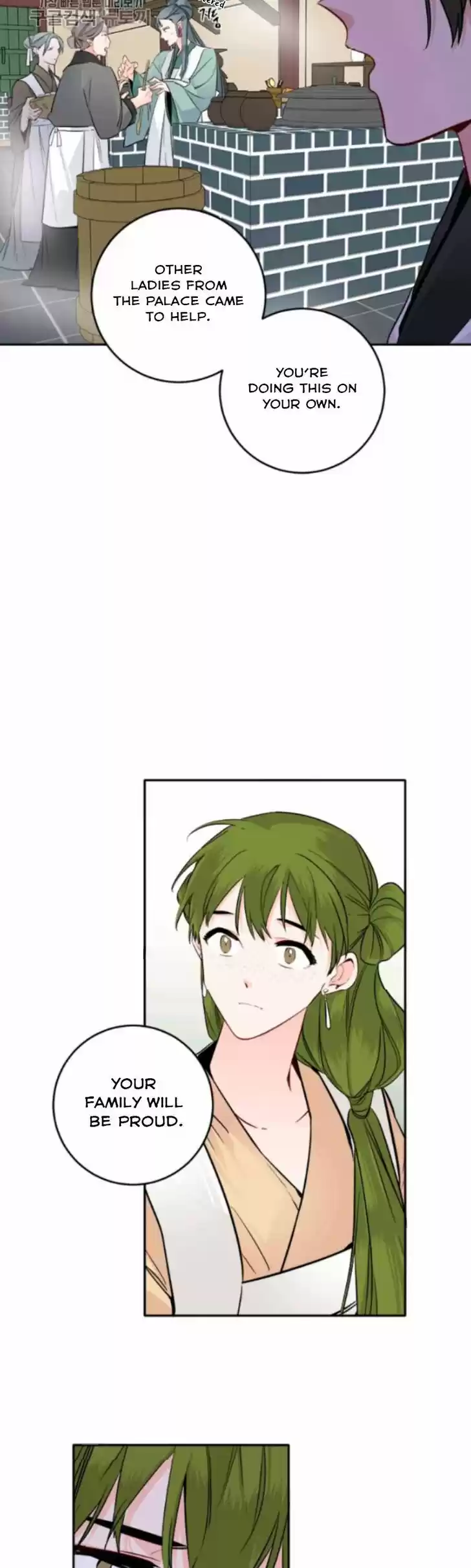 Yeon Lok Heun Vol.03 Ch.106