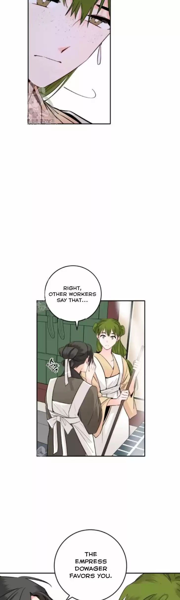 Yeon Lok Heun Vol.03 Ch.106