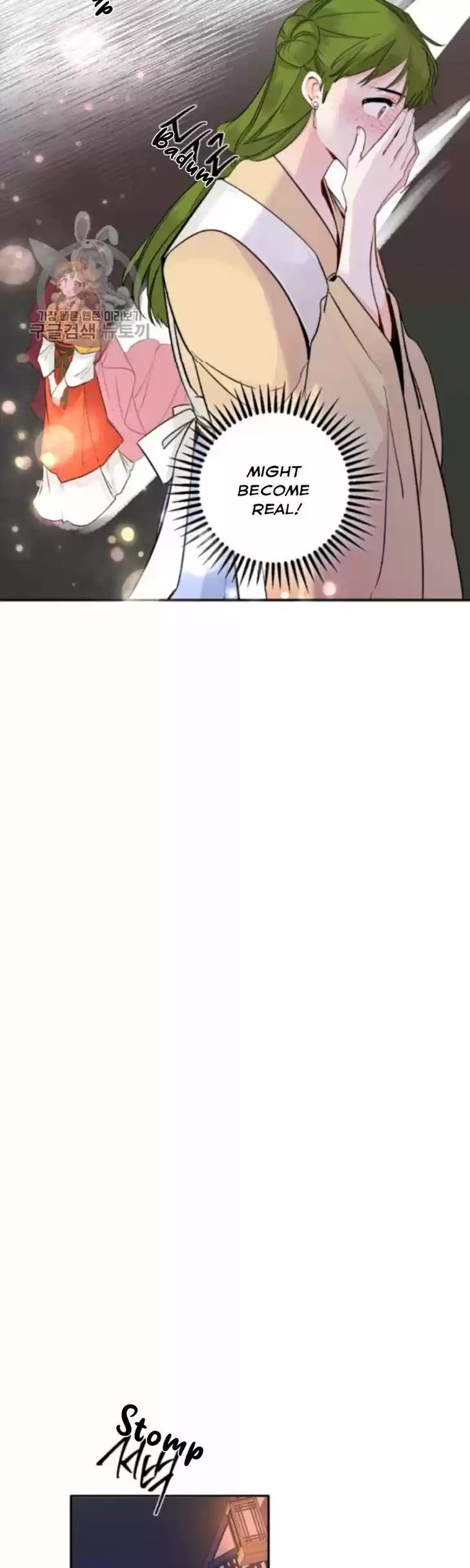 Yeon Lok Heun Vol.03 Ch.106