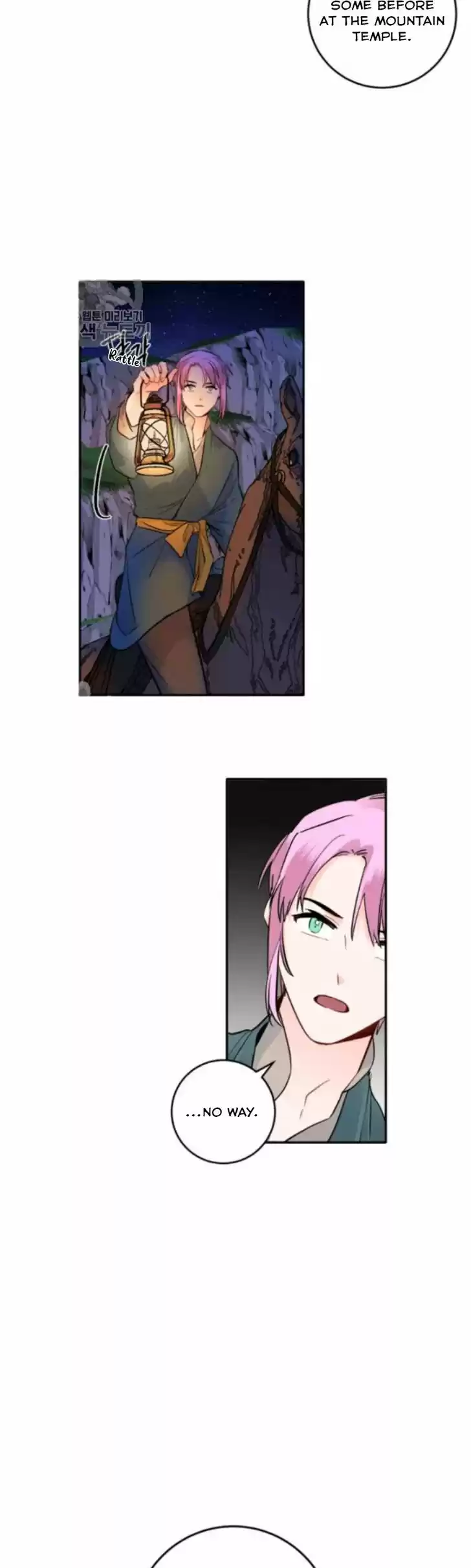 Yeon Lok Heun Vol.03 Ch.106