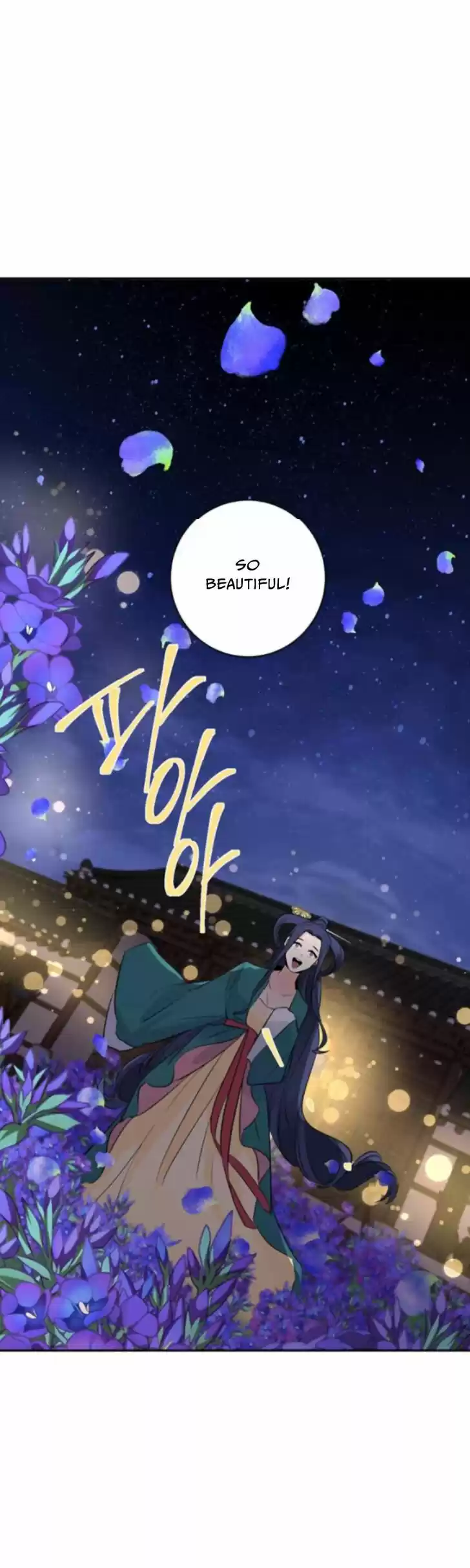 Yeon Lok Heun Vol.03 Ch.107