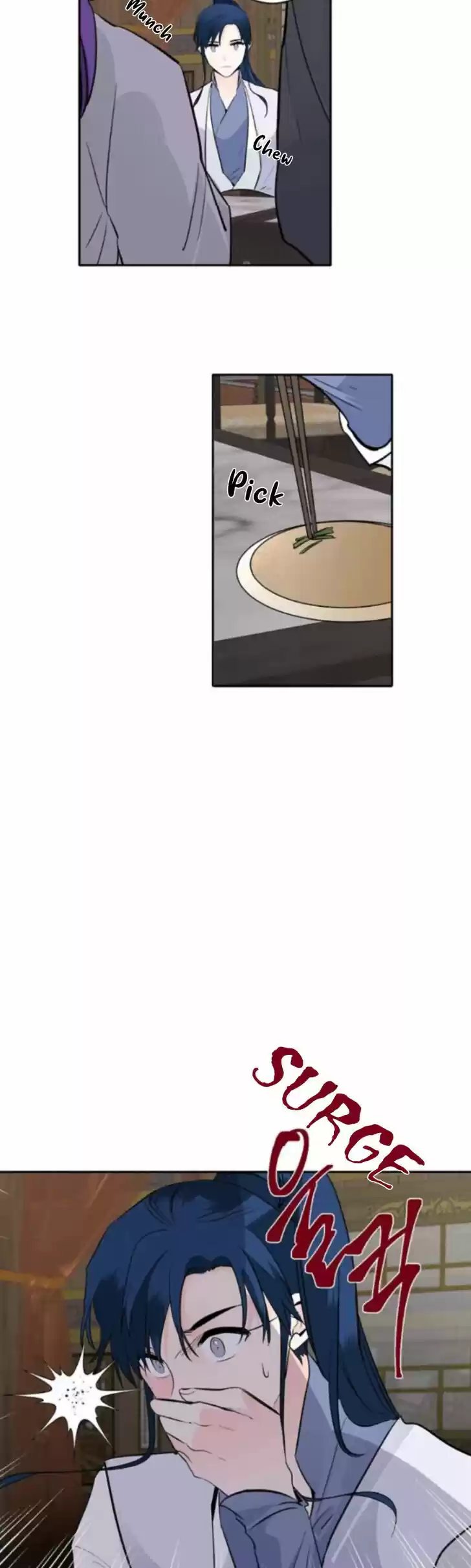 Yeon Lok Heun Vol.03 Ch.107