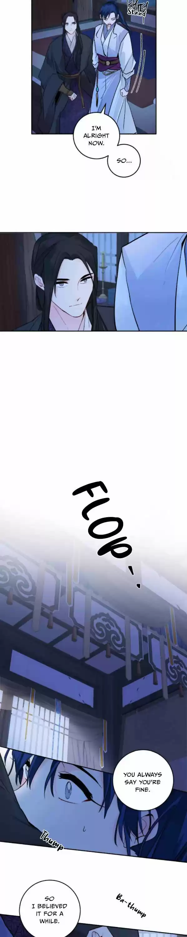 Yeon Lok Heun Vol.03 Ch.108