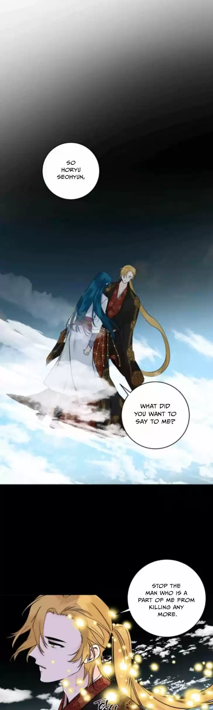 Yeon Lok Heun Vol.03 Ch.109