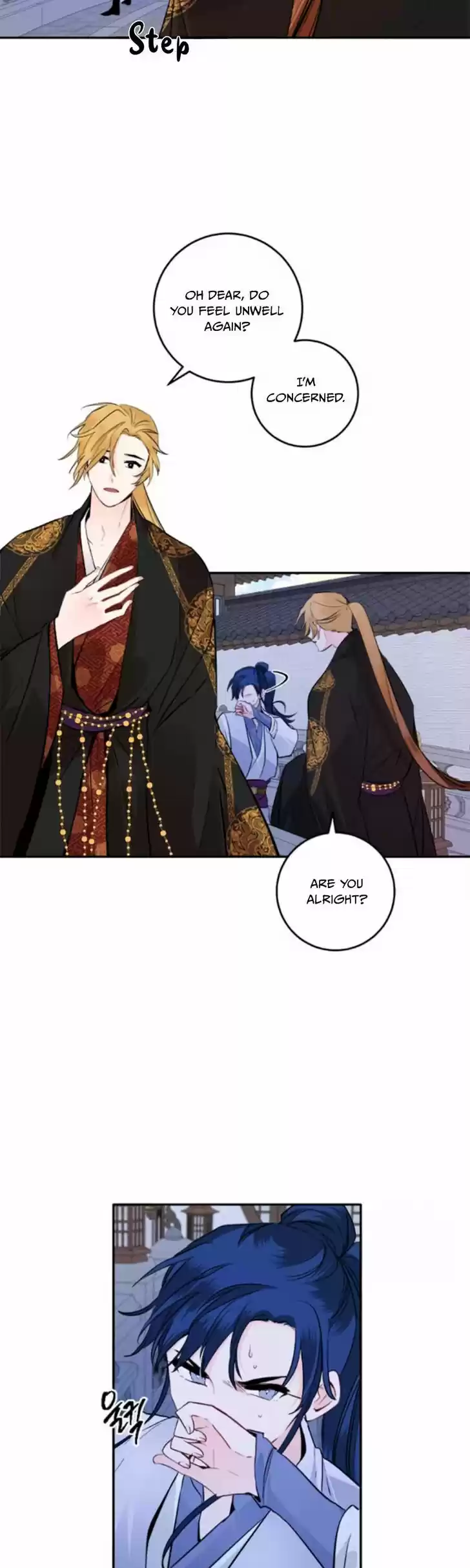 Yeon Lok Heun Vol.03 Ch.110