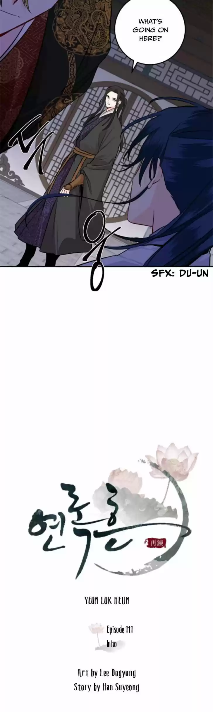 Yeon Lok Heun Vol.03 Ch.111