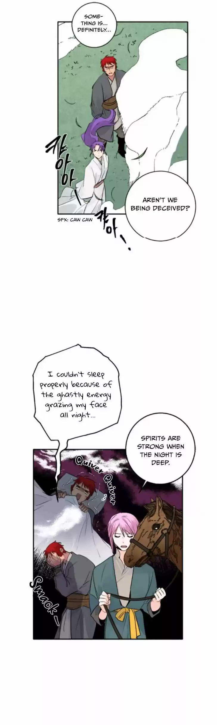 Yeon Lok Heun Vol.03 Ch.111