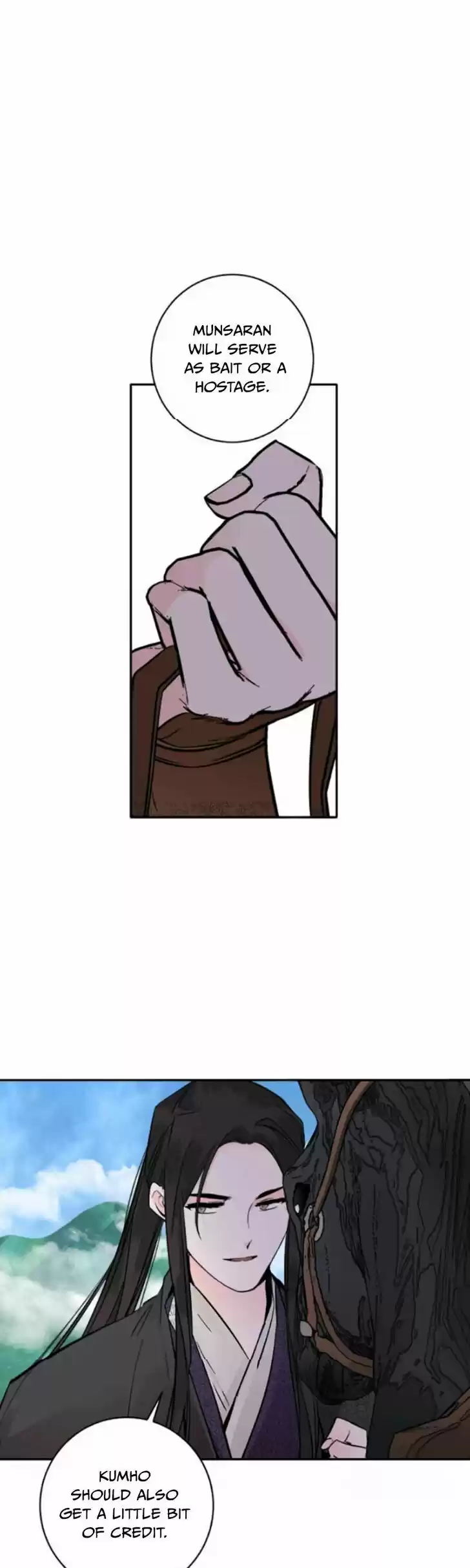 Yeon Lok Heun Vol.03 Ch.111