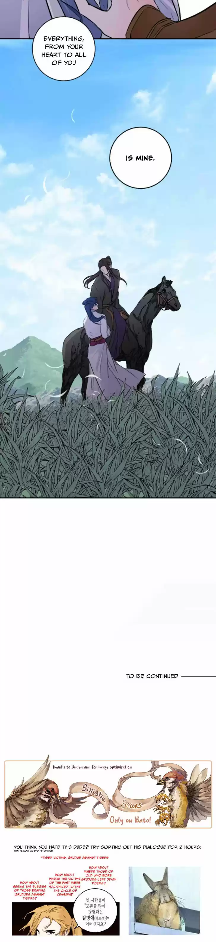 Yeon Lok Heun Vol.03 Ch.111