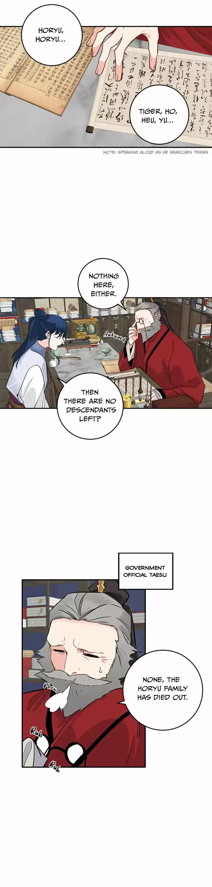 Yeon Lok Heun Vol.03 Ch.112