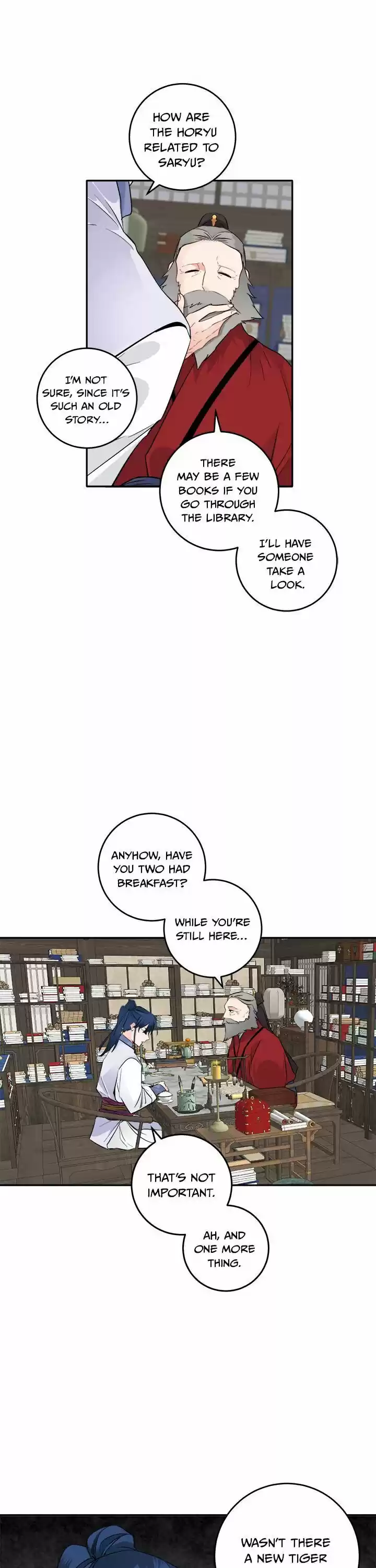 Yeon Lok Heun Vol.03 Ch.112