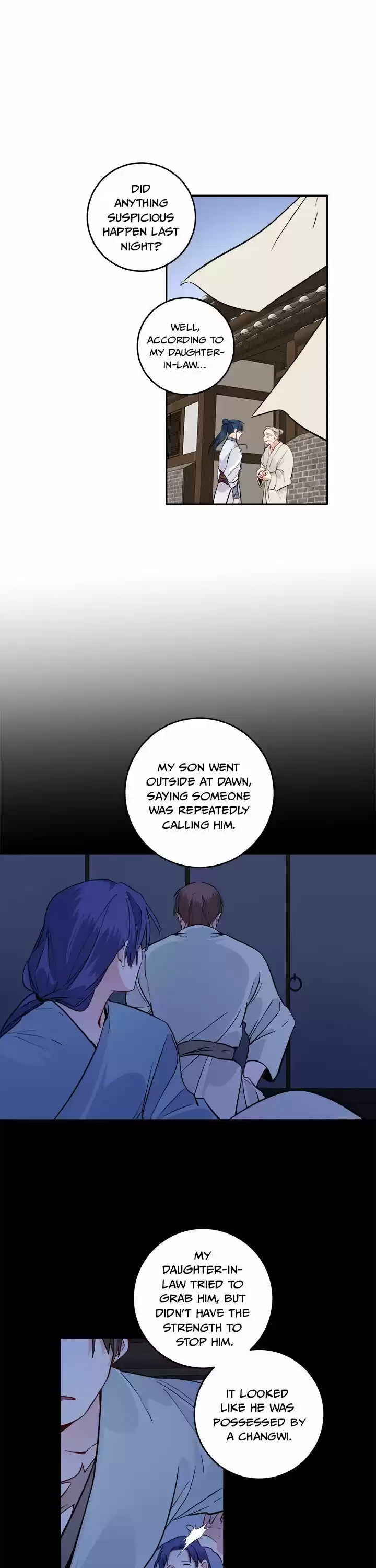 Yeon Lok Heun Vol.03 Ch.113