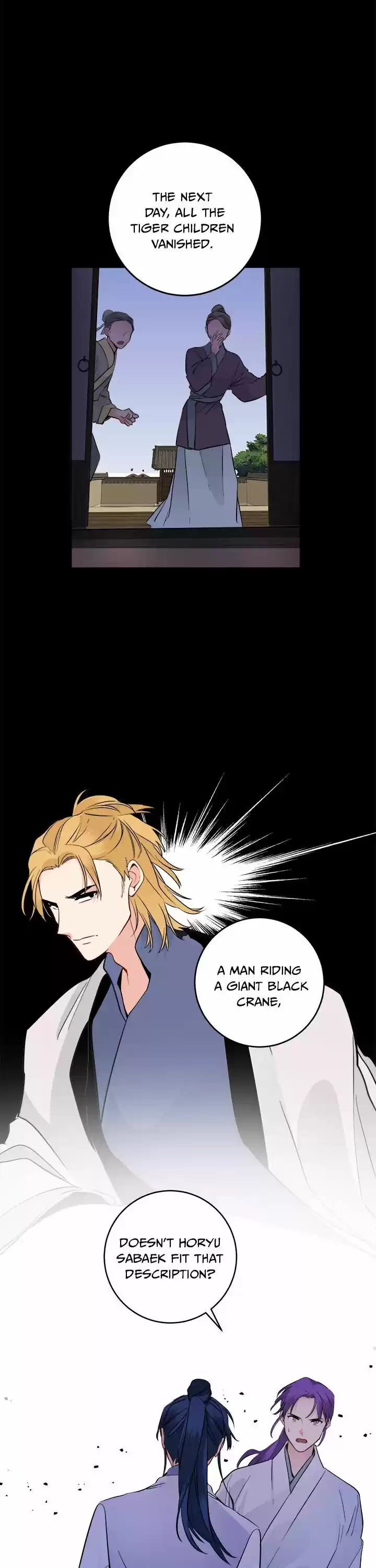 Yeon Lok Heun Vol.03 Ch.113