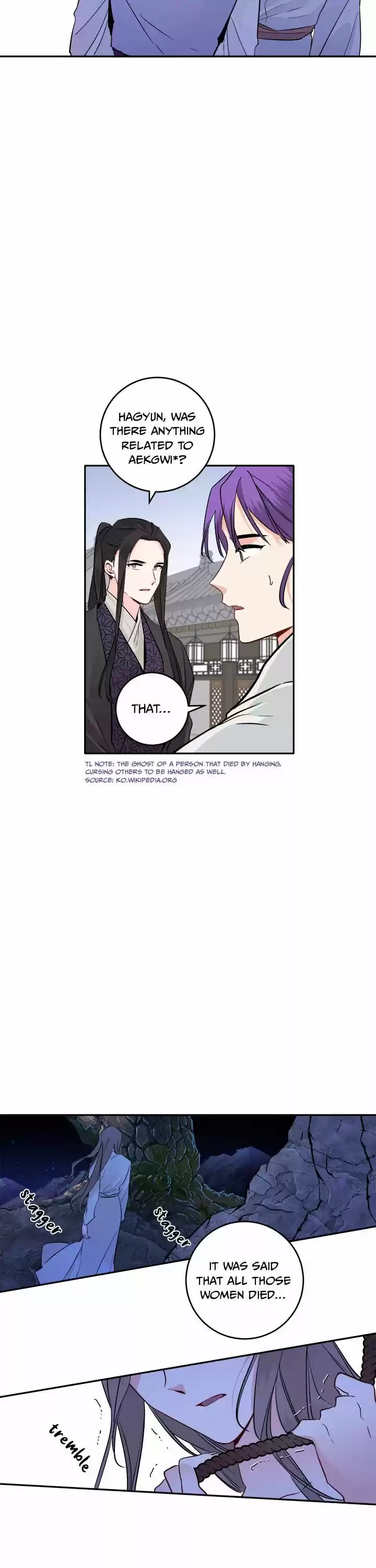 Yeon Lok Heun Vol.03 Ch.113