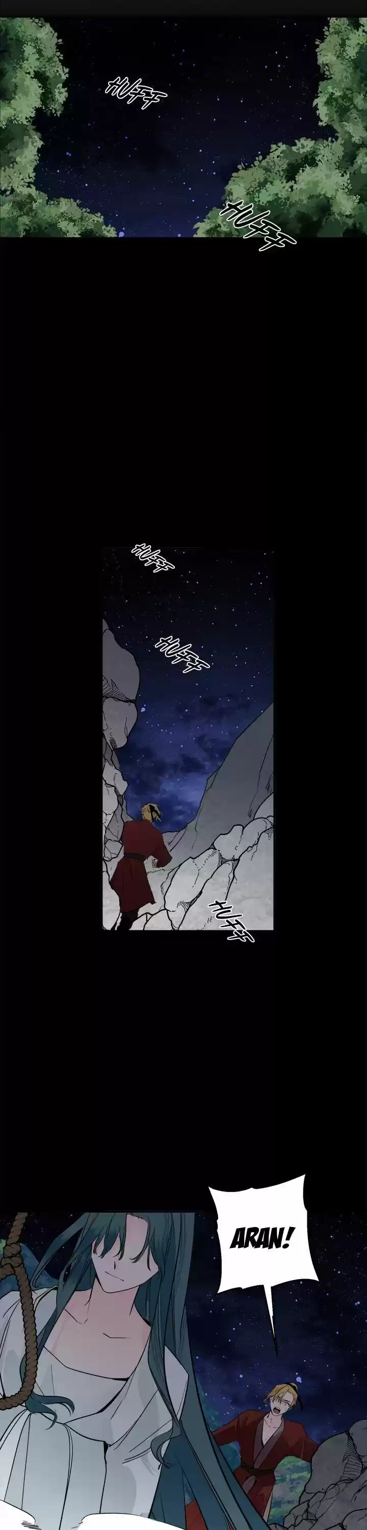 Yeon Lok Heun Vol.03 Ch.114