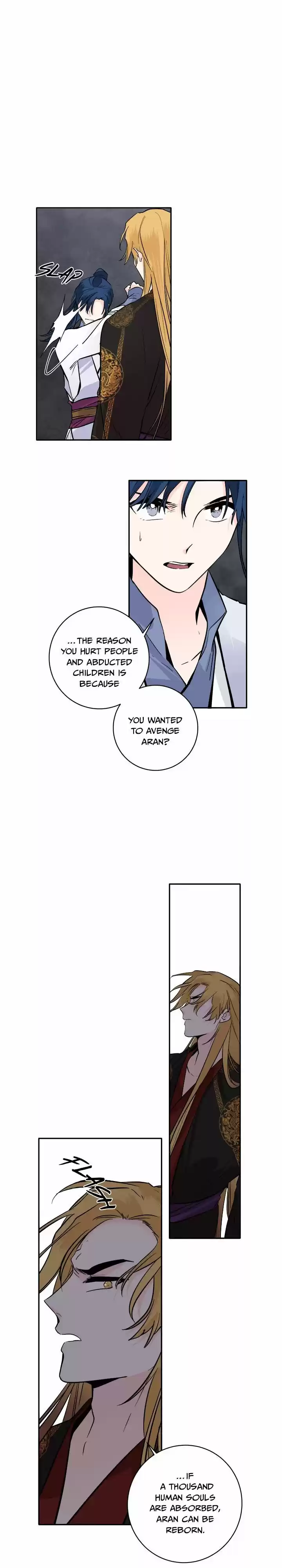 Yeon Lok Heun Vol.03 Ch.114