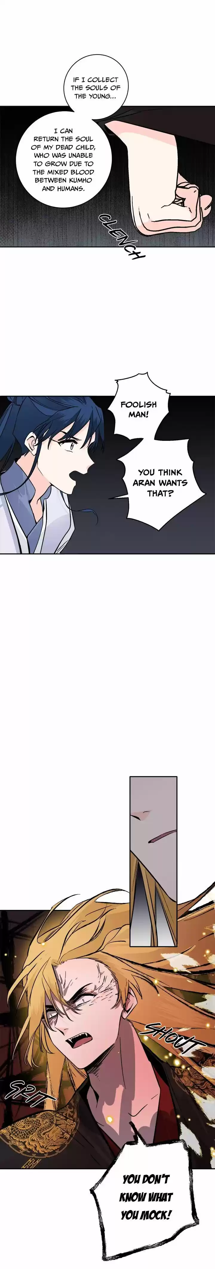 Yeon Lok Heun Vol.03 Ch.114