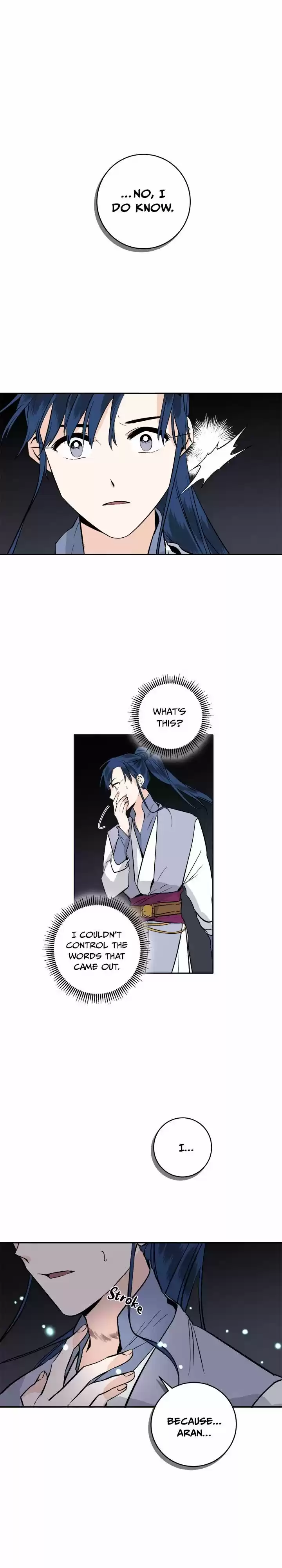 Yeon Lok Heun Vol.03 Ch.114