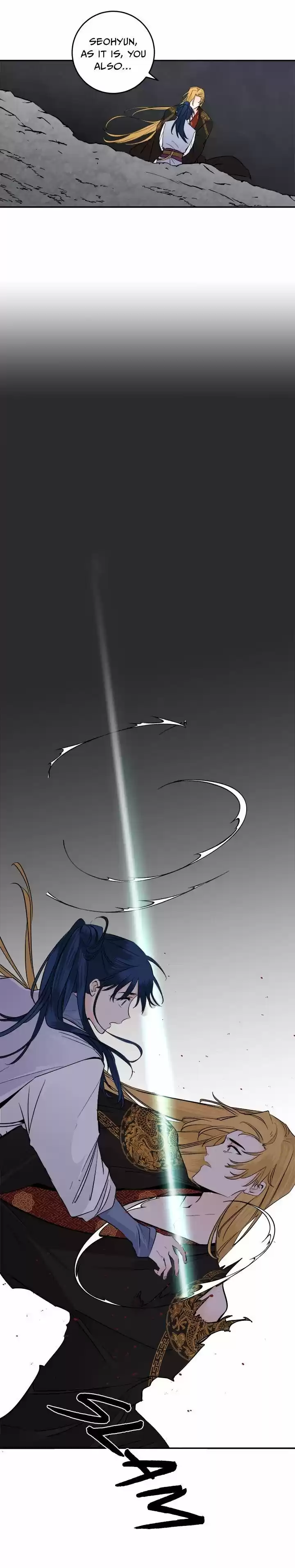 Yeon Lok Heun Vol.03 Ch.115