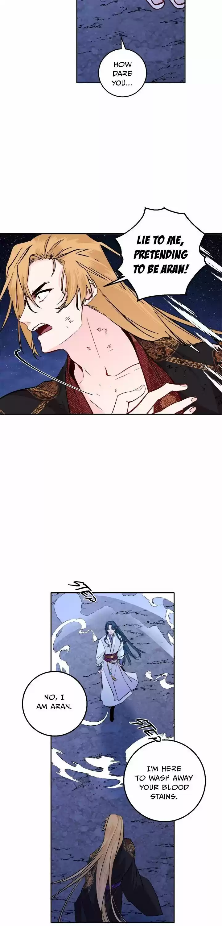 Yeon Lok Heun Vol.03 Ch.115