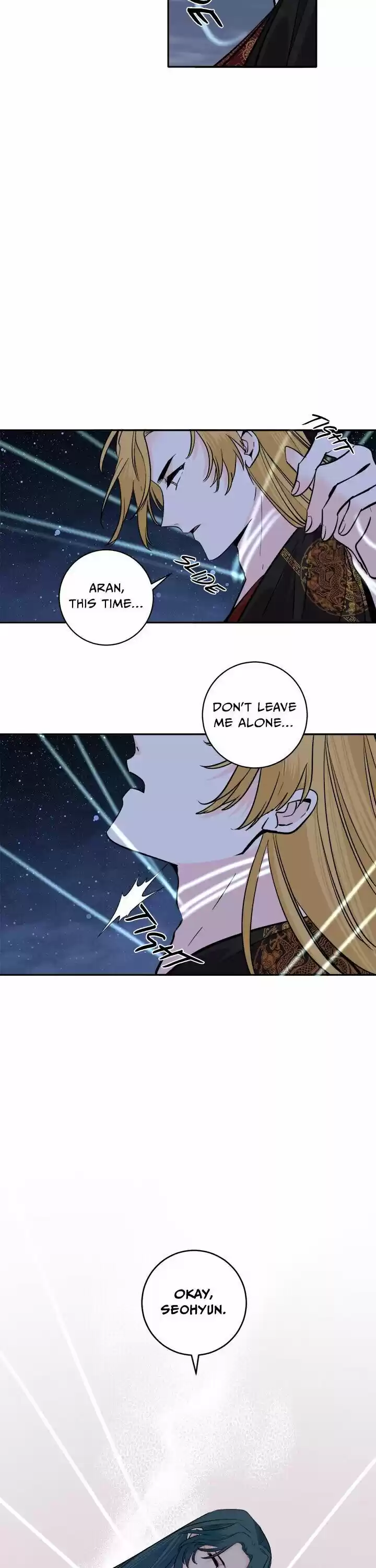 Yeon Lok Heun Vol.03 Ch.115