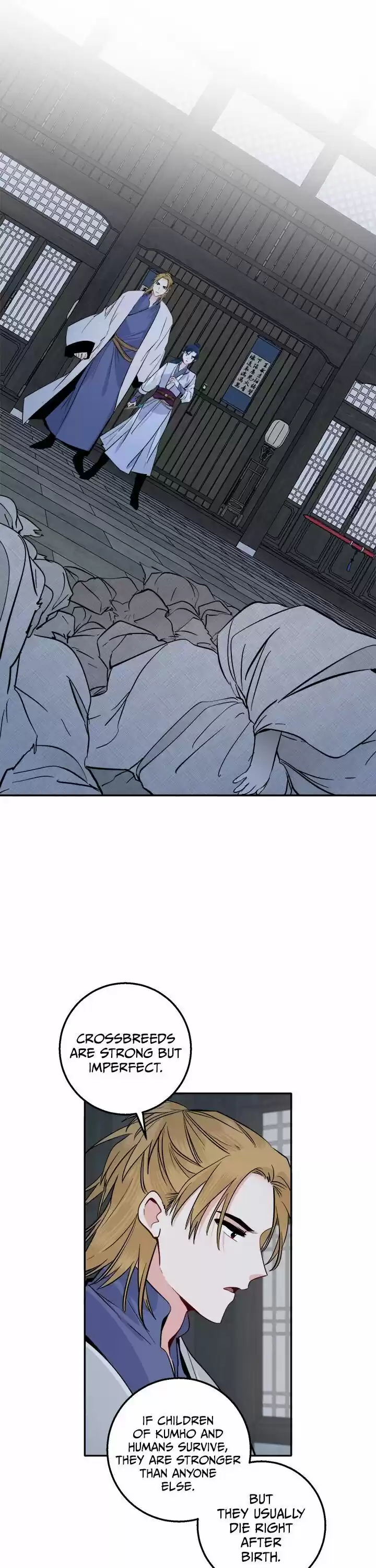 Yeon Lok Heun Vol.03 Ch.116