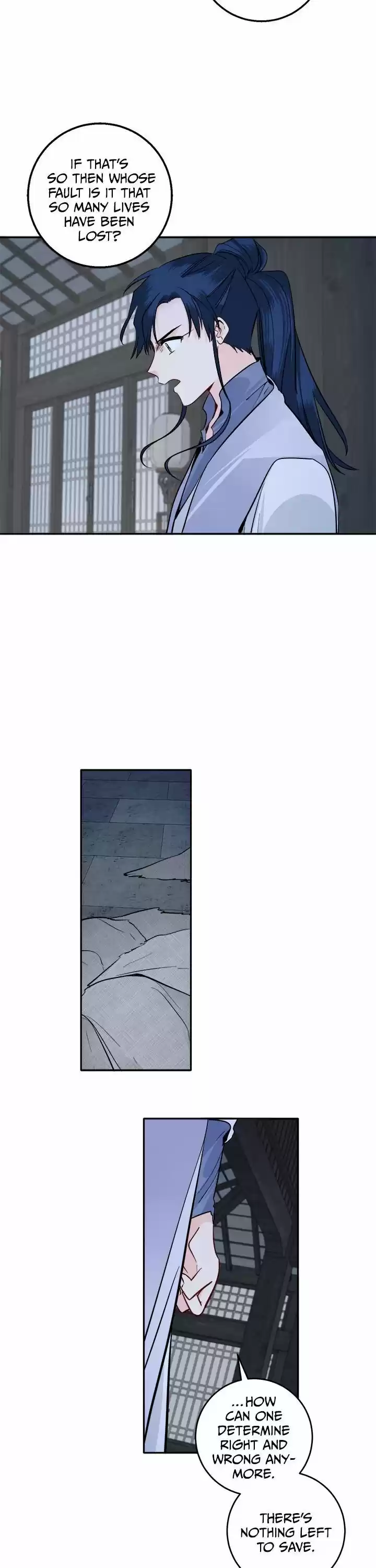 Yeon Lok Heun Vol.03 Ch.116