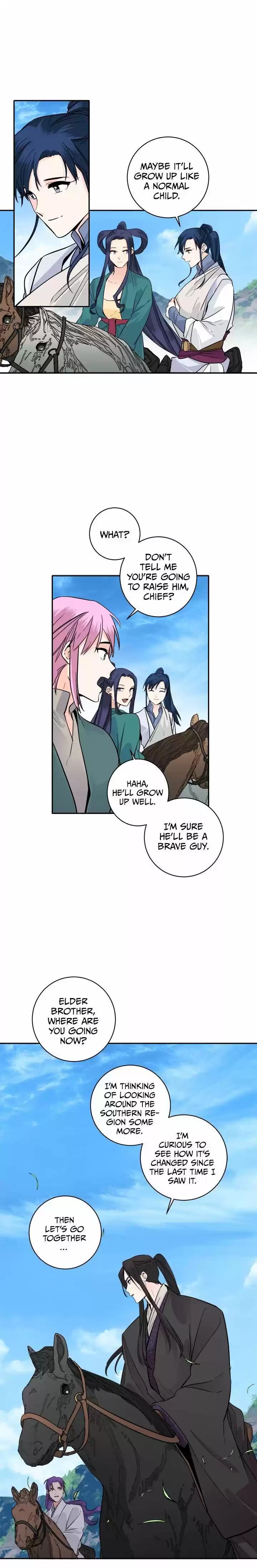 Yeon Lok Heun Vol.03 Ch.116