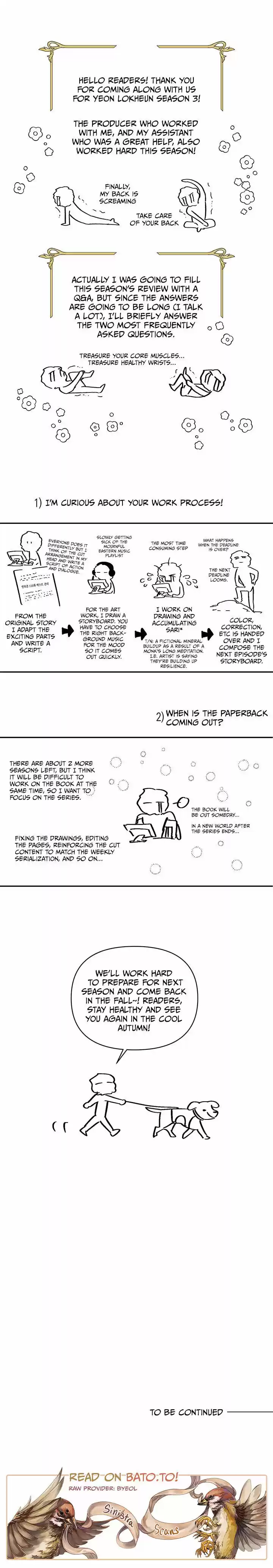 Yeon Lok Heun Vol.03 Ch.116