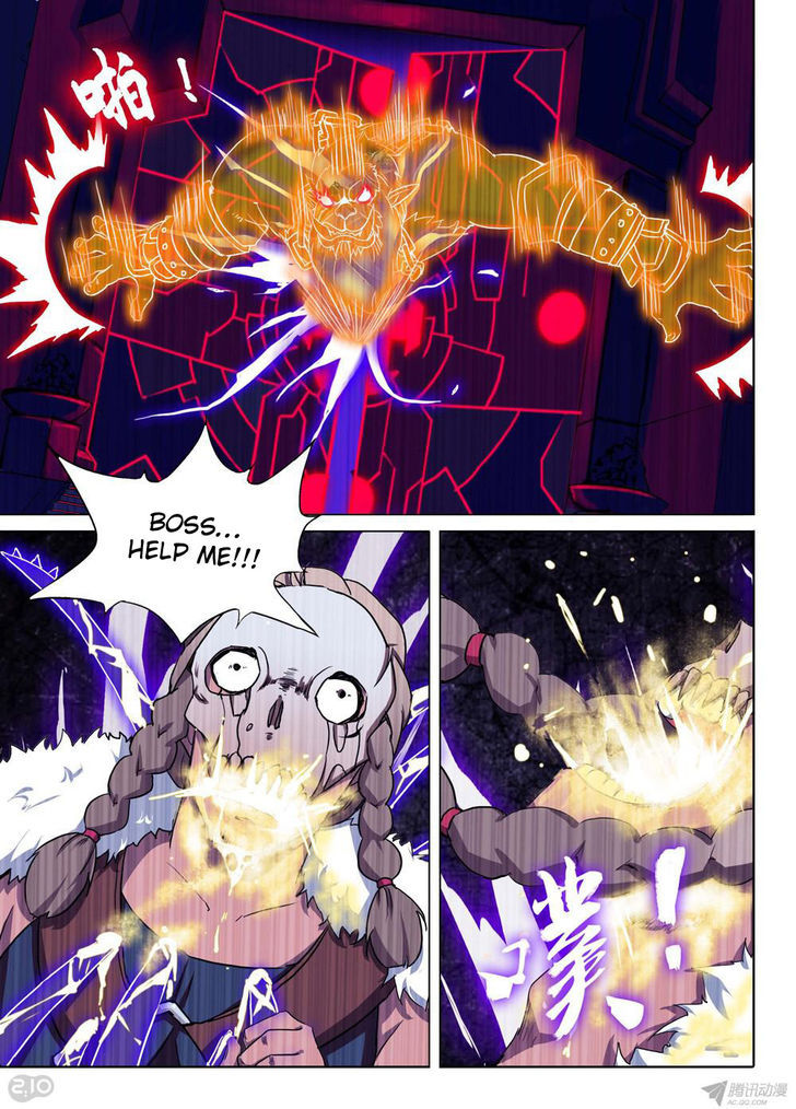 Yin Zhi Shoumuren 130