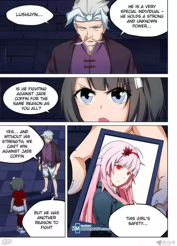 Yin Zhi Shoumuren 148