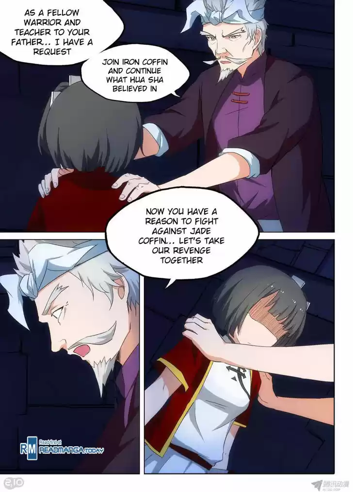 Yin Zhi Shoumuren 148