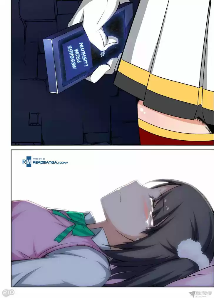 Yin Zhi Shoumuren 148