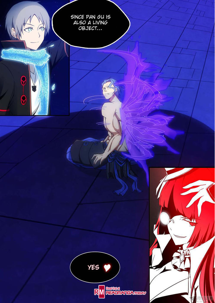 Yin Zhi Shoumuren 165