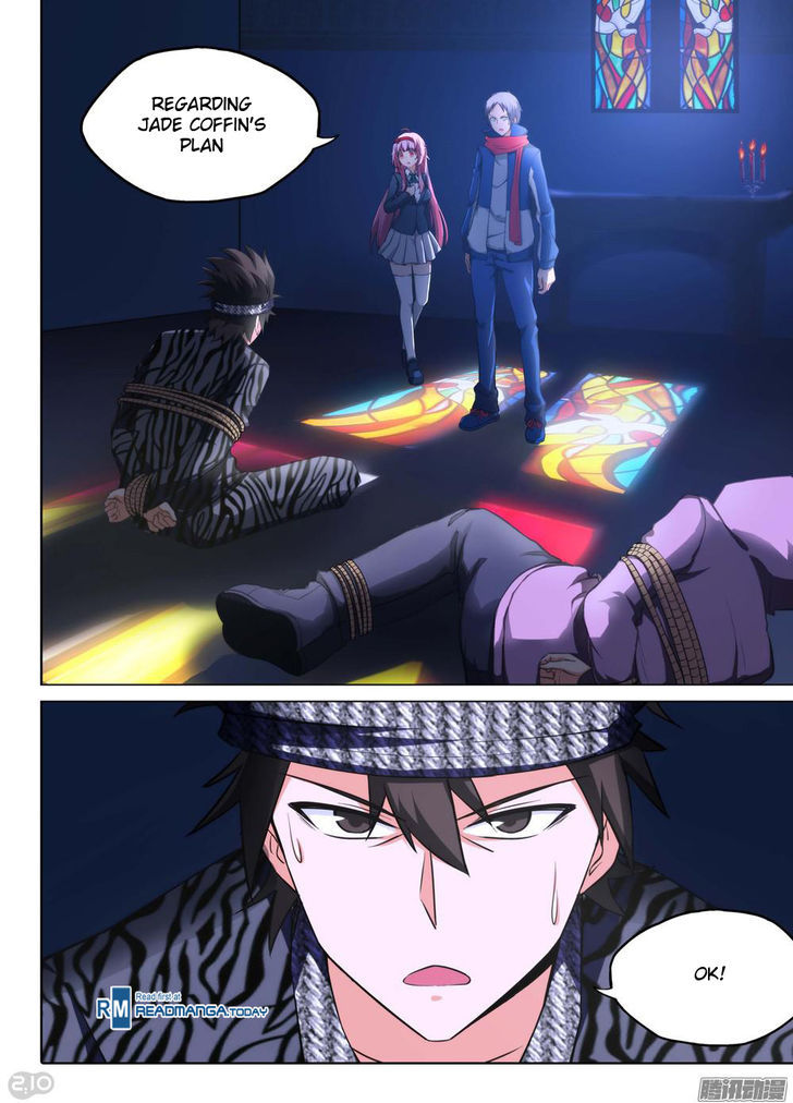 Yin Zhi Shoumuren 171