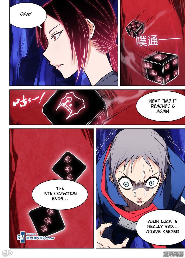 Yin Zhi Shoumuren 179