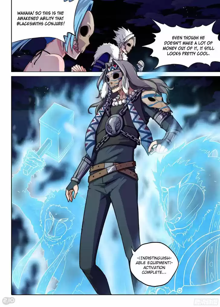 Yin Zhi Shoumuren 199