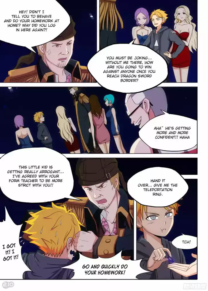 Yin Zhi Shoumuren 199