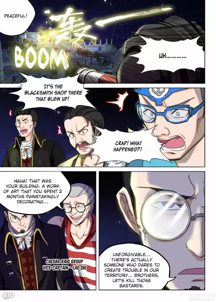 Yin Zhi Shoumuren 199