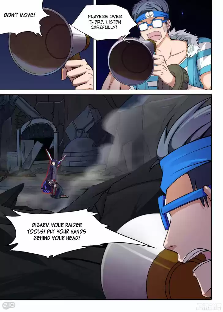 Yin Zhi Shoumuren 199