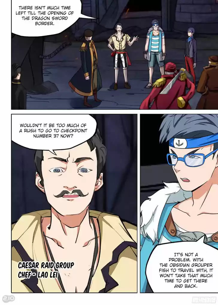 Yin Zhi Shoumuren 200