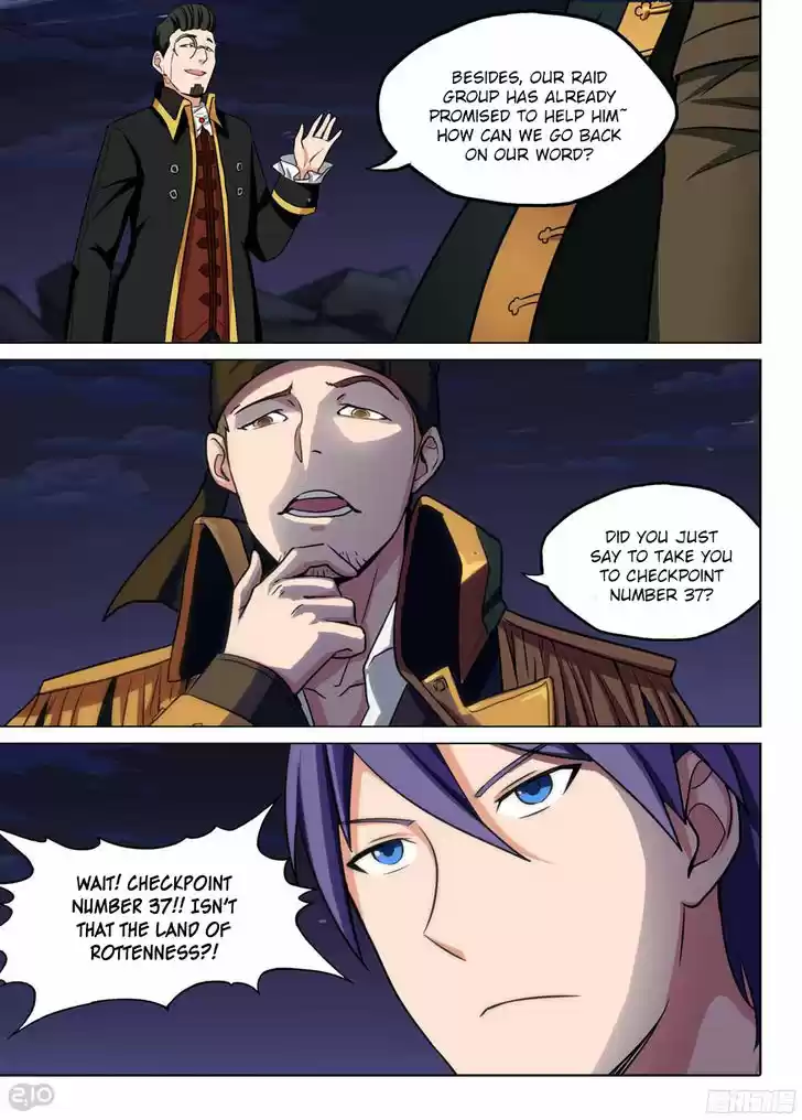 Yin Zhi Shoumuren 200