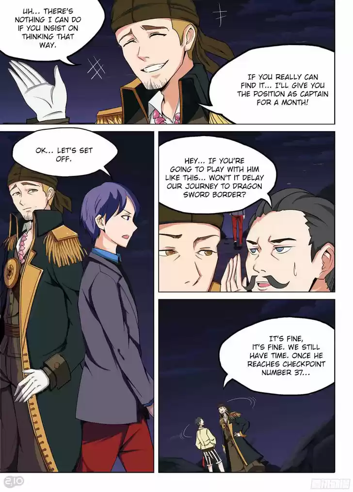 Yin Zhi Shoumuren 200