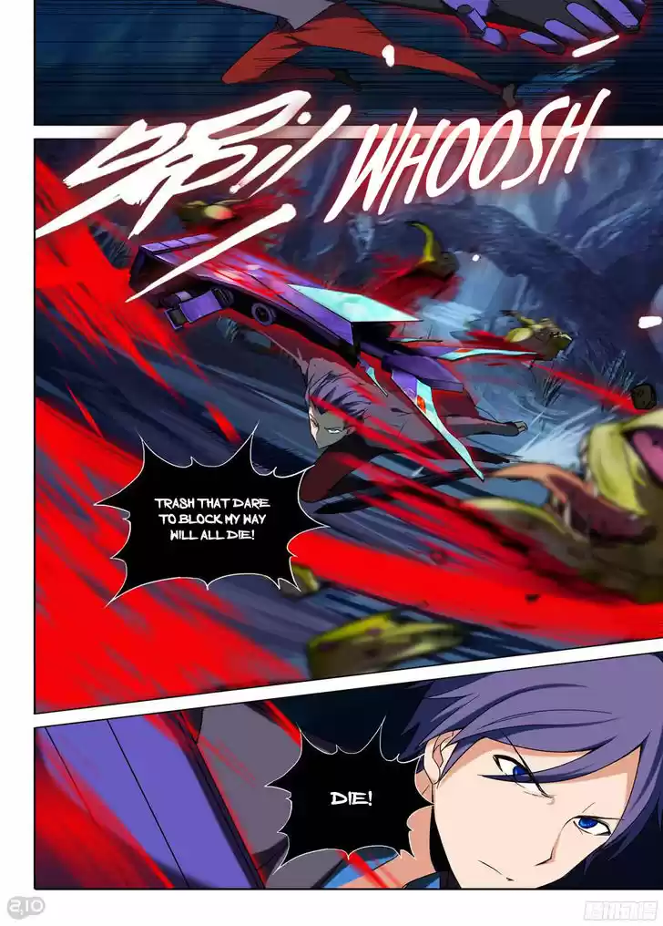 Yin Zhi Shoumuren 200