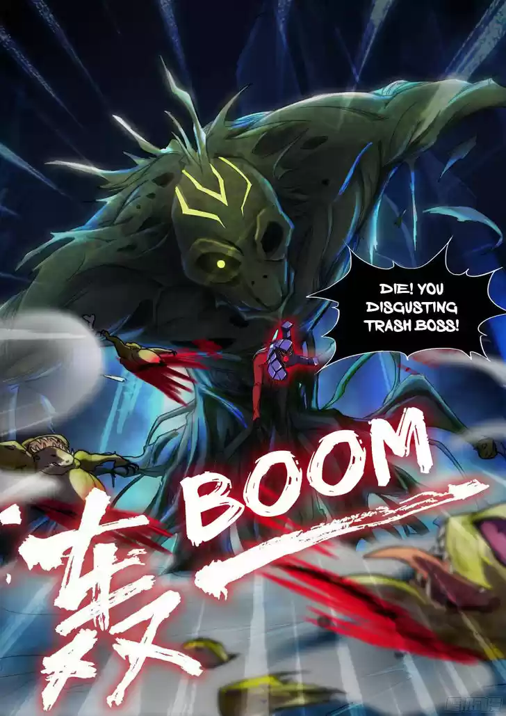 Yin Zhi Shoumuren 200