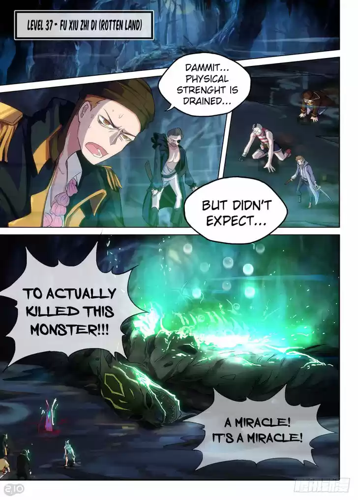 Yin Zhi Shoumuren 203