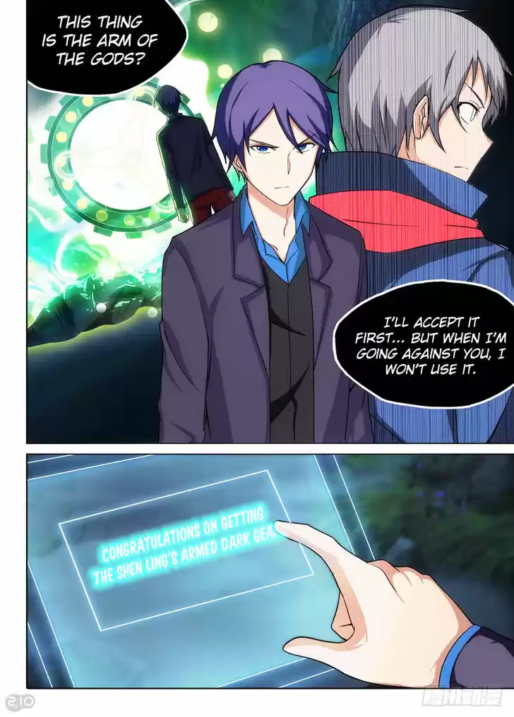 Yin Zhi Shoumuren 203