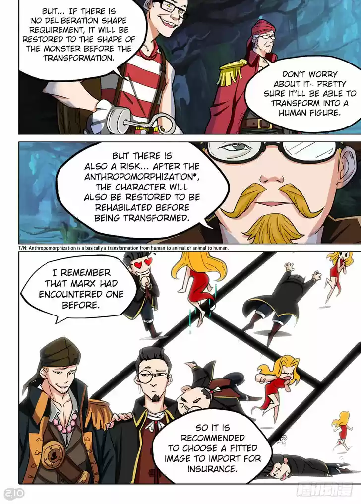 Yin Zhi Shoumuren 203