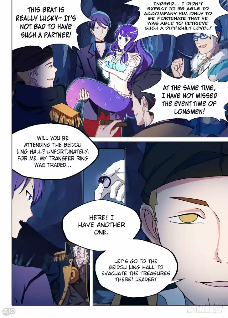 Yin Zhi Shoumuren 203