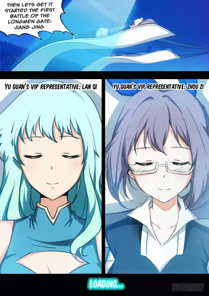 Yin Zhi Shoumuren 203